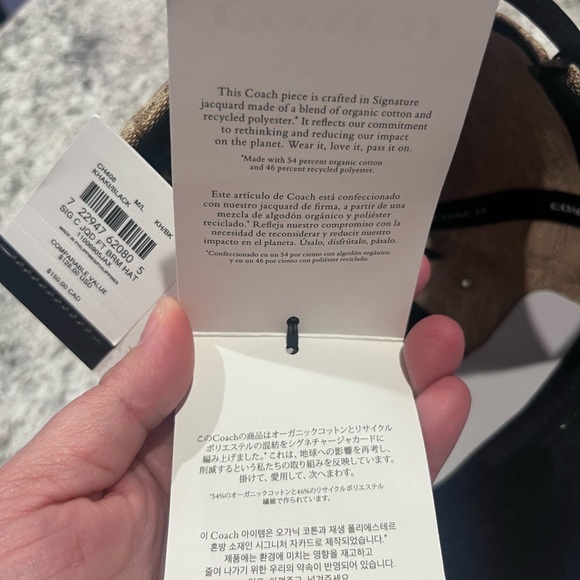 Coach Brown Patterned Hat - Picture 7 of 10